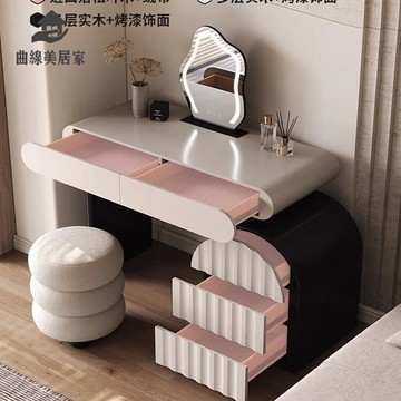 嶼梳妝臺斗柜一體2025新款臥室現代 簡約  小戶型 化妝桌床尾柜qxm7181