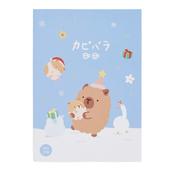 卡皮胖拉 25K方格固頁筆記本