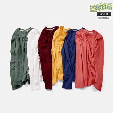 【日系慵懶風】男式T恤 長袖T恤 打底衫 體恤衫 竹節棉面料 純色圓領 微彈透氣 春季內搭 日常休閒必備