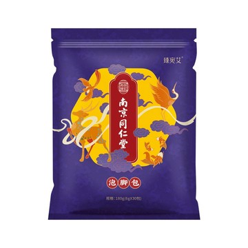 足浴包 泡腳包 足浴袋 草本足浴包 艾草足浴包 代謝泡腳包 泡腳粉 促進血液循環 養身泡腳包 艾草粉 艾草包