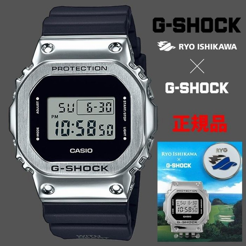 【極美/限定】CASIO G-SHOCK 石川遼 GM-5600RI20-1JR 石川遼選手との初のコラボレーション“G-SHOCK”