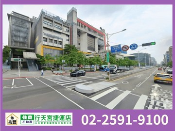 永兆豐團隊民生社區收租金店面｜台北市松山區民生東路五段
