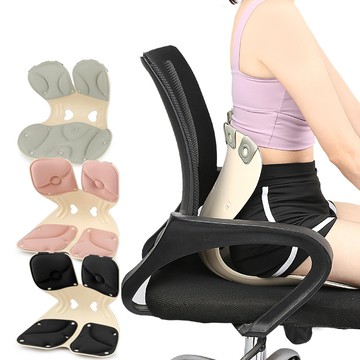 大友los2247護腰坐墊兒童成人矯姿護腰坐姿椅辦公室久坐可拆卸形體矯形美臀墊