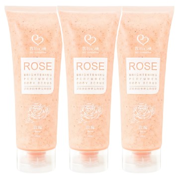 MY SCHEMING 我的心機 身體去角質霜 玫瑰亮白  250ml  3條