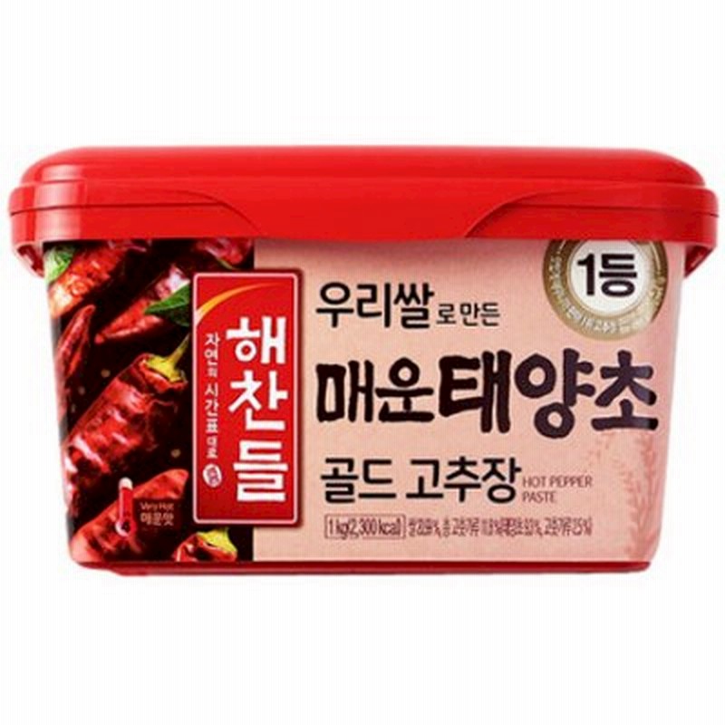 ヘチャンドル 激辛コチュジャン 500g 韓国食品 0752 日テレ Zip 韓国料理 韓国食材 調味料 韓国ソース 唐辛子 コチュジャン スパイス カプサイシン 辛味 通販 Lineポイント最大1 0 Get Lineショッピング