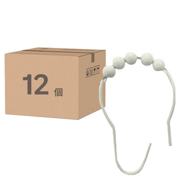 好物良品 五金浴簾掛環  5 x 3cm  白色  12個
