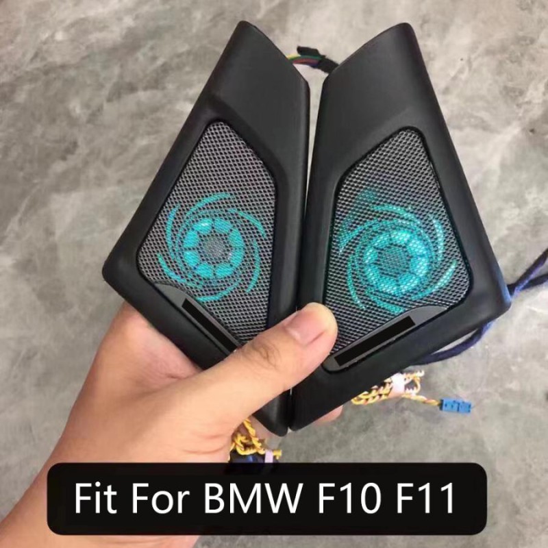 人気 bmw f11 スピーカー