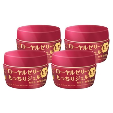 OZIO 歐姬兒 蜂王乳凝露 EX  14g  4件