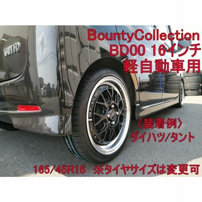 165/45R16 軽自動車用タイヤホイールセット 16インチ BD00 クムホ