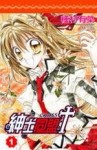 紳士同盟 CROSS (1)【二手書_普通】TAAZE讀冊生活