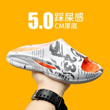 一字拖男款夏季外穿厚底籃球運動拖鞋男潮椰子踩屎感沙灘涼拖防滑