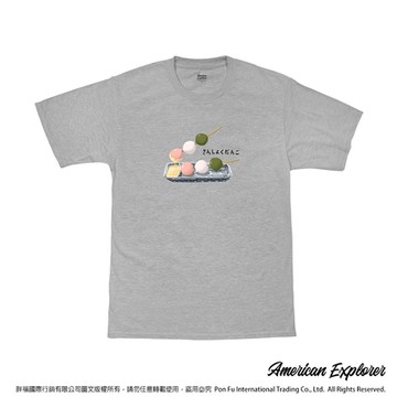 American Explorer 美國探險家 印花T恤(客製商品無法退換) 圓領 美國棉 T-Shirt 獨家設計款 棉質 短袖 -三色團子