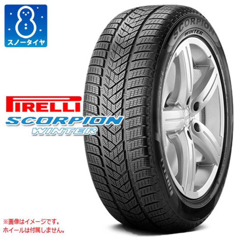 2本 スノータイヤ 235/55R19 105H XL ピレリ スコーピオン ウィンター