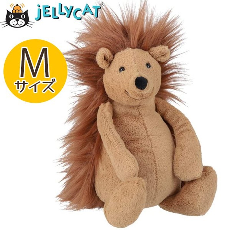 Jellycat ジェリーキャット ハリネズミ はりねずみ Mサイズ スパイク ...