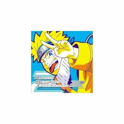 中古 ｎａｒｕｔｏ ナルト ｂｅｓｔ ｈｉｔ ｃｏｌｌｅｃｔｉｏｎ ２ 期間生産限定盤 アニメーション ｔｉａ ｙｕｋｉ 通販 Lineポイント最大get Lineショッピング