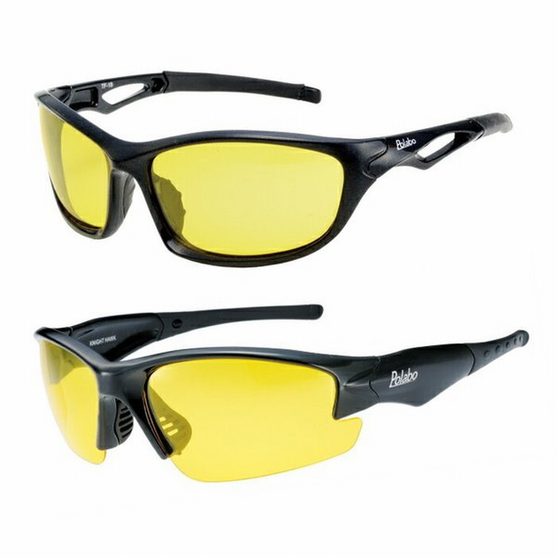 夜 用 偏光 サングラス ナイトドライブ 夜間 運転 夜釣り 偏光グラス 夜間サングラス スポーツ フィッシング マズメ マヅメ 対応 通販 Lineポイント最大0 5 Get Lineショッピング