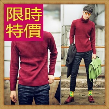 現貨+預購 毛衣 針織衫-美麗諾羊毛秋冬保暖長袖男上衣2色63t86【獨家進口】【米蘭精品】