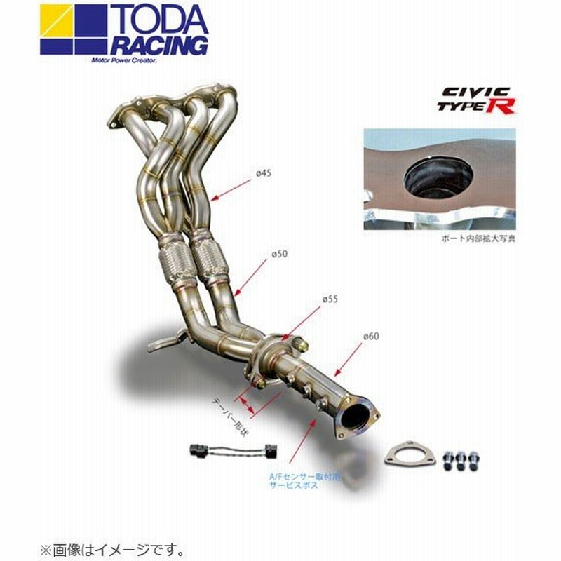 戸田レーシング エキゾーストマニフォールド 4 2 1 Sus シビック Fd2 Ka Type R 北海道 沖縄 離島は要確認 通販 Lineポイント最大0 5 Get Lineショッピング