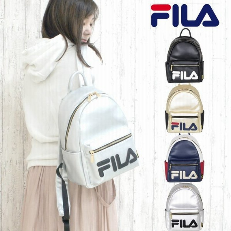 ミニリュック 小中学 レディース 小さめ キッズ リュック おしゃれ 高校生 Fila フィラ Crystal デイパック 7596 通販 Lineポイント最大0 5 Get Lineショッピング