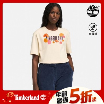 Timberland官方旗艦 女款象牙色正面圖案短袖T恤|A64MYEFL
