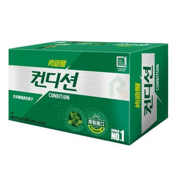 應酬代謝 韓國 肯迪醒 飲料 10瓶/盒