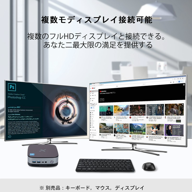 爆買 コンパクト小型 パソコン Windows11 ミニPC小型