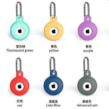 台灣發貨🔥全包款 AirTag 液態矽膠保護套 保護殼 AirTag鑰匙圈 AirTag透明保護套 防摔殼 防刮保護