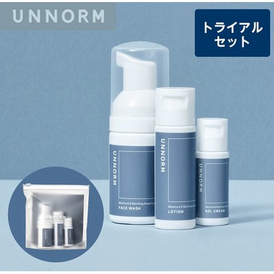 メンズ 洗顔 化粧水の通販 366件の検索結果 Lineショッピング