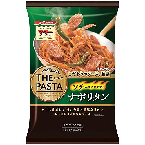 [冷凍]日清フーズ THE PASTA ソテースパゲティナポリタン 290g×14個