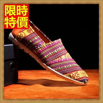 帆布鞋休閒鞋-時尚潮流民族風透氣男帆船鞋2色67l23【獨家進口】【米蘭精品】