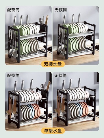 碗碟收納架碗架瀝水架廚房多功能置物架碗筷收納盒碗盤放碗柜盤子