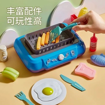 變色厨房玩具🧑‍🍳兒童變色油煎鍋 家家酒玩具 仿真厨房 煎鍋 炸薯條 男女孩做飯 厨具套裝 益智早教 生日禮物