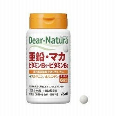 【アサヒグループ食品】【ディアナチュラ】DN亜鉛・マカ・ビタミンB1・ビタミンB6　60粒入り（30日分）