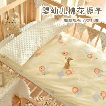 新生嬰兒秋冬加厚床墊寶寶安撫豆豆棉花床褥子幼兒園兒童鋪被墊子