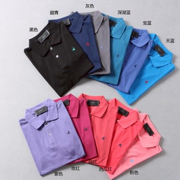 百搭純色翻領短袖男T恤Polo衫1入