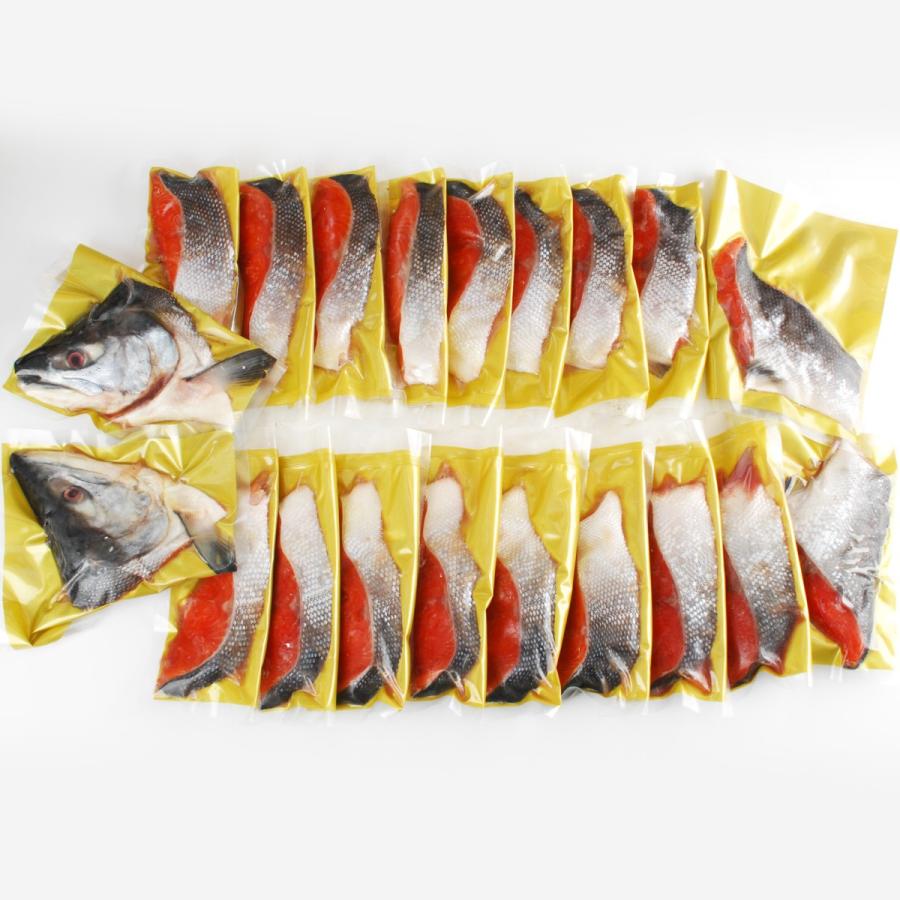 北海道 紅鮭姿切身 真空 約2kg お取り寄せ お土産 ギフト プレゼント 特産品 お歳暮 おすすめ