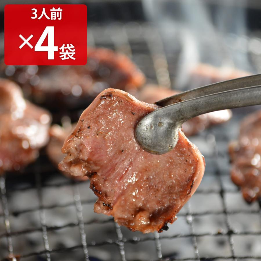 旨タン みそ味 3人前4袋セット 豚タン 豚肉 タン 精肉 タレ 味付き 焼肉 炒め物 おかず おつまみ あかまる牛肉店