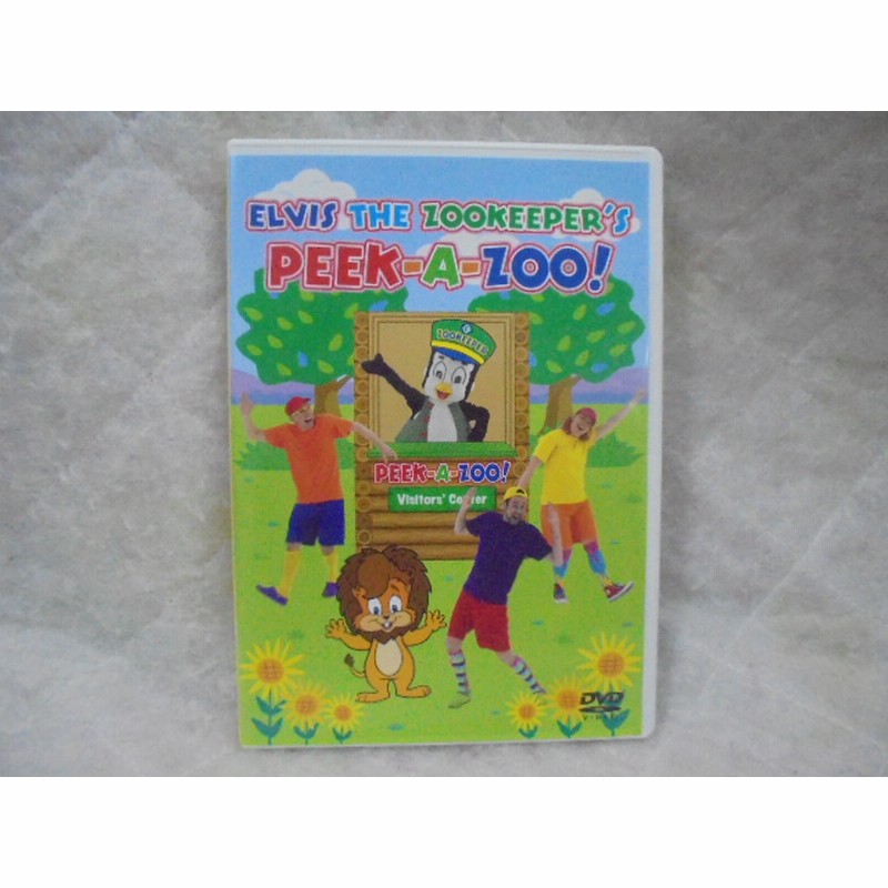ディズニー英語　DVD7点セット　イングリッシュカーニバルDVD 子供英語DVD ディズニー英語 DVD7点セット イングリッシュカーニバルDVD 子供