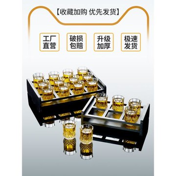 待客用白酒杯家用玻璃酒杯套裝6個洋酒杯小號一口杯2兩烈酒子彈杯