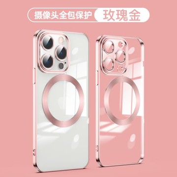 優勛適用蘋果14promax手機殼新款高級iPhone15pro硅膠透明Magsafe磁吸保護套電鍍超薄13散熱簡約情侶網紅男女