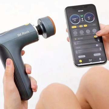 Dr.Rock 天然砭石熱能按摩槍H-MG400