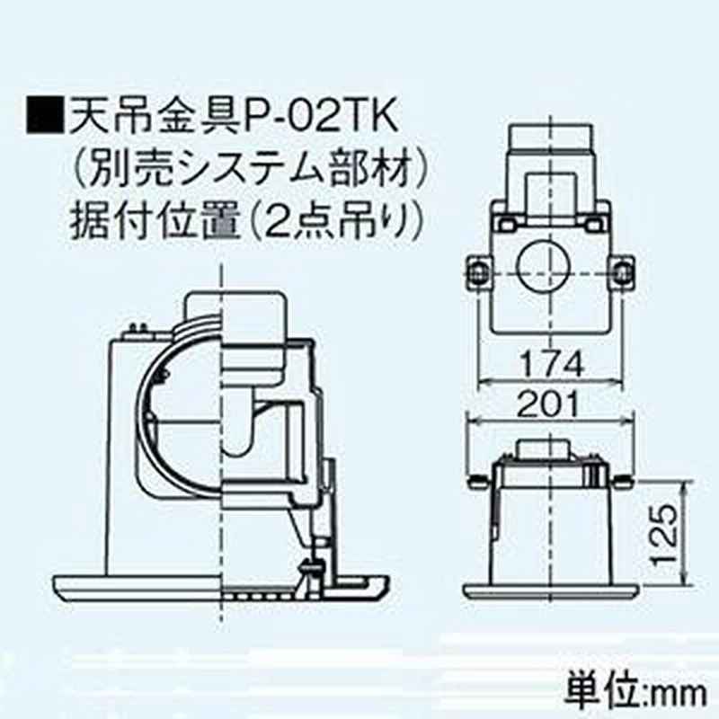 三菱 ダクト用換気扇 天井埋込形 低騒音形 トイレ(小空間)専用 接続