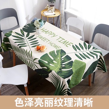 北歐網紅ins桌布棉麻防油免洗臺布防水布藝長方形茶幾餐桌墊書桌