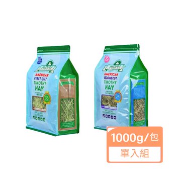 MOMI摩米-美國特級第(一/二)割提摩西草1kg/包x(單入組)
