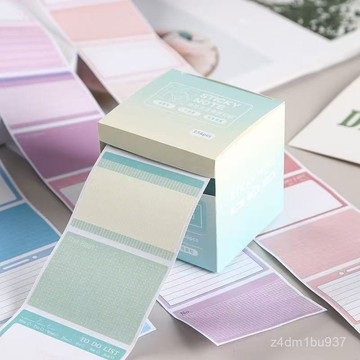 臺灣出貨⚡拉出式便利貼 多功能可撕 簽紙 盒裝 抽拉式 卡通 可愛 造型 全粘性索引標籤貼紙 錯題便簽紙 256抽 2O