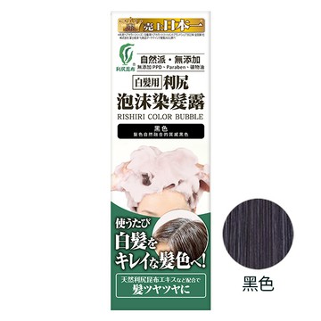 【Sastty】利尻昆布白髮用泡沫染髮露200mlx1入(新舊包裝隨機出貨)