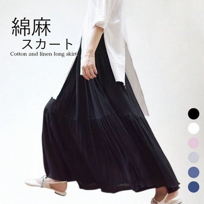 綿麻スカート ティアードスカート 綿麻 リネン混スカート リネン混 綿 麻 リネンスカート リネン ロングスカート マキシスカート 通販 Lineポイント最大get Lineショッピング