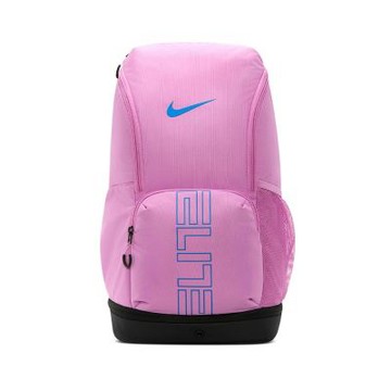 Nike Nk Varsity Elite Bkpk 後背包 粉色 書包 旅行 運動 休閒 雙肩包 HM9965-503