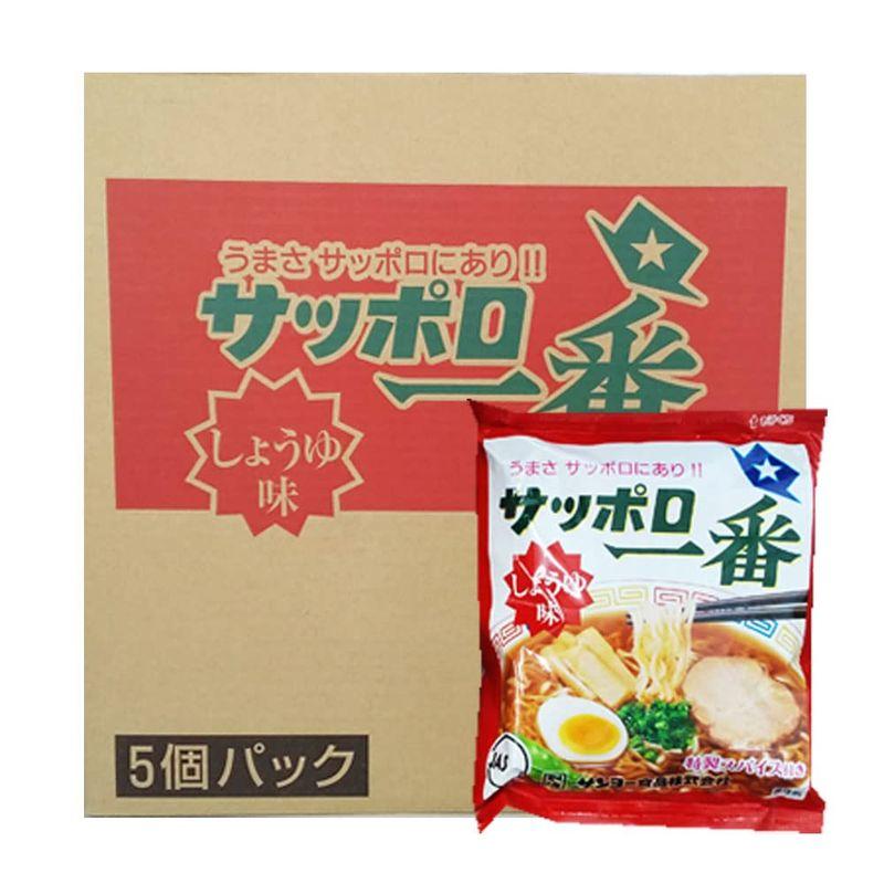 食品 サッポロ一番醤油ラーメン サッポロ一番 しょうゆラーメン インスタント 袋麺 サッポロ一番 醤油ラーメン 30食 1ケース(1箱) ラーメン