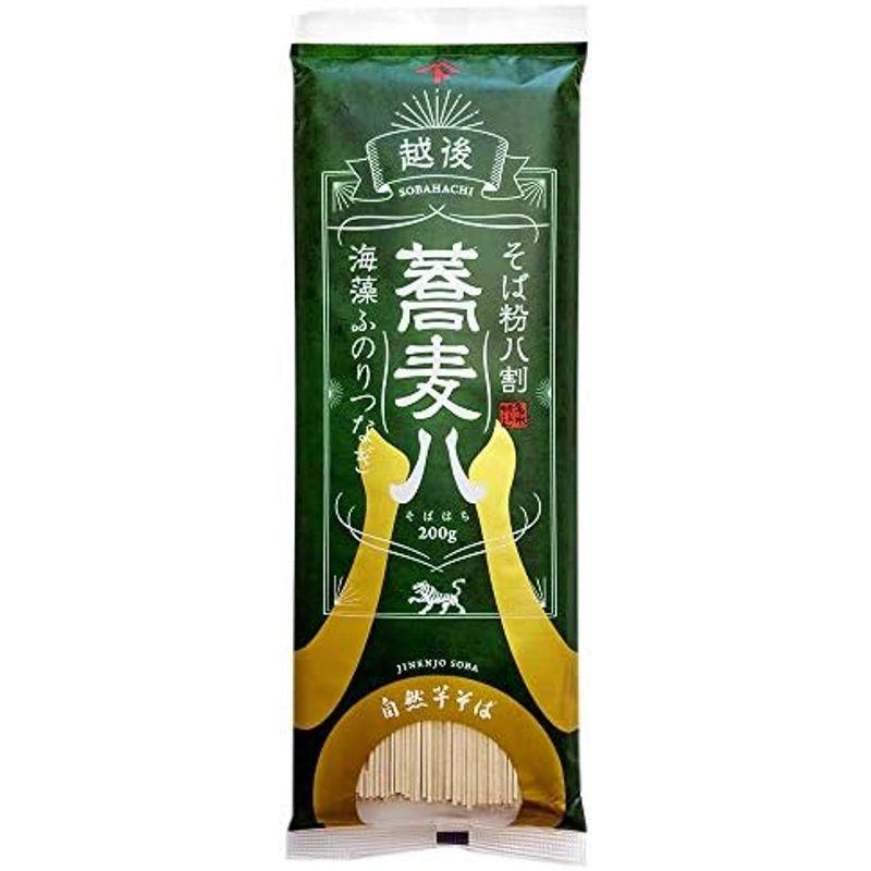 自然芋そば 蕎麦八200g